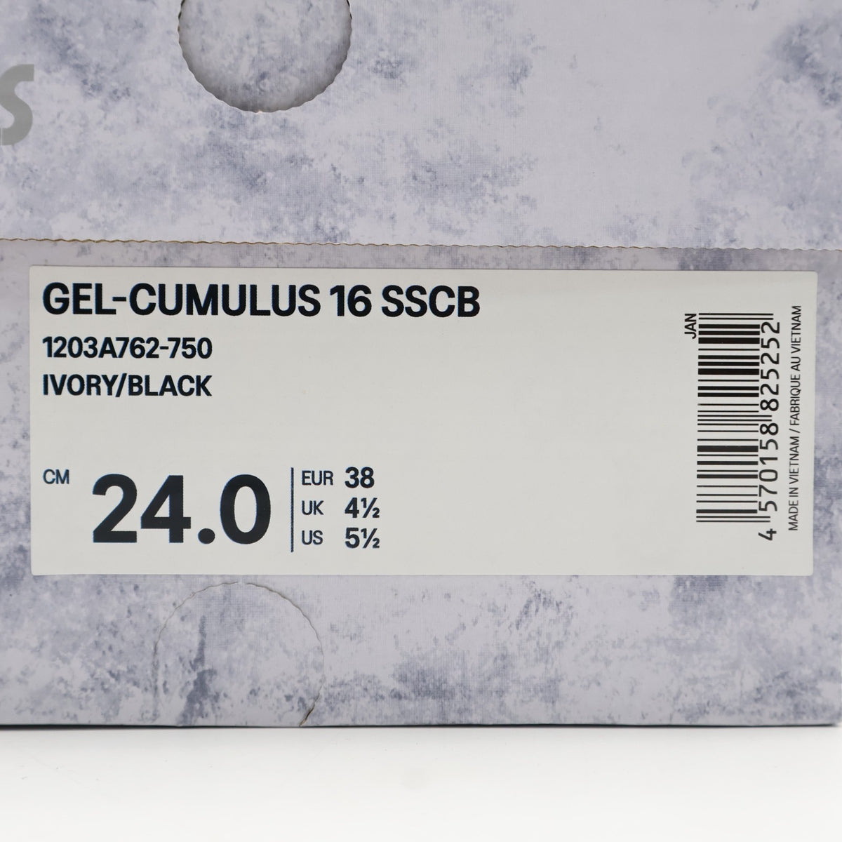 1203A762-750 Cecilie Bahnsen Asics Gel-Cumulus 16 Floral Cream Silver (Men's)
