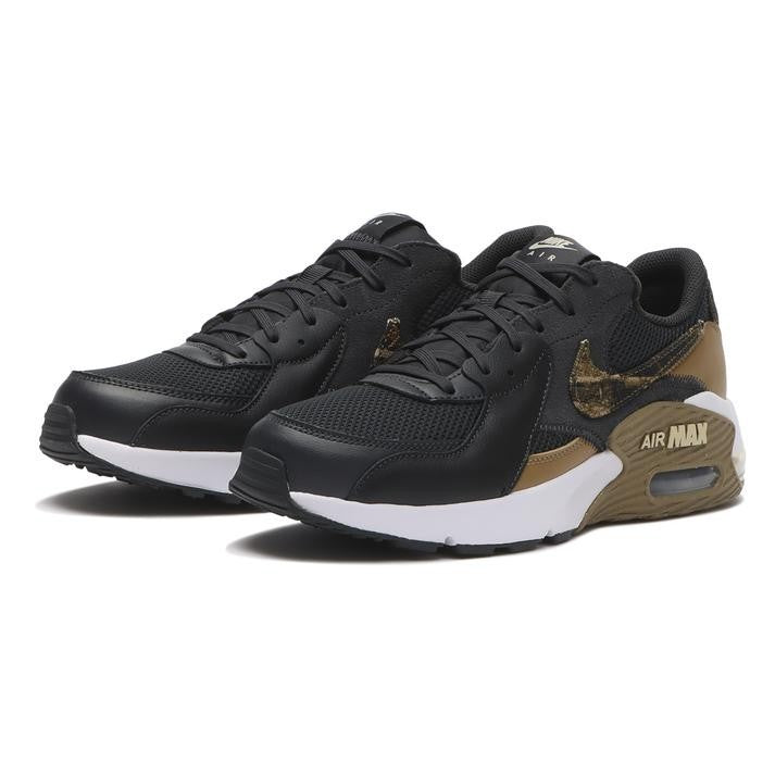 MIV5880 Nike Air Max Excee SE (Men's)