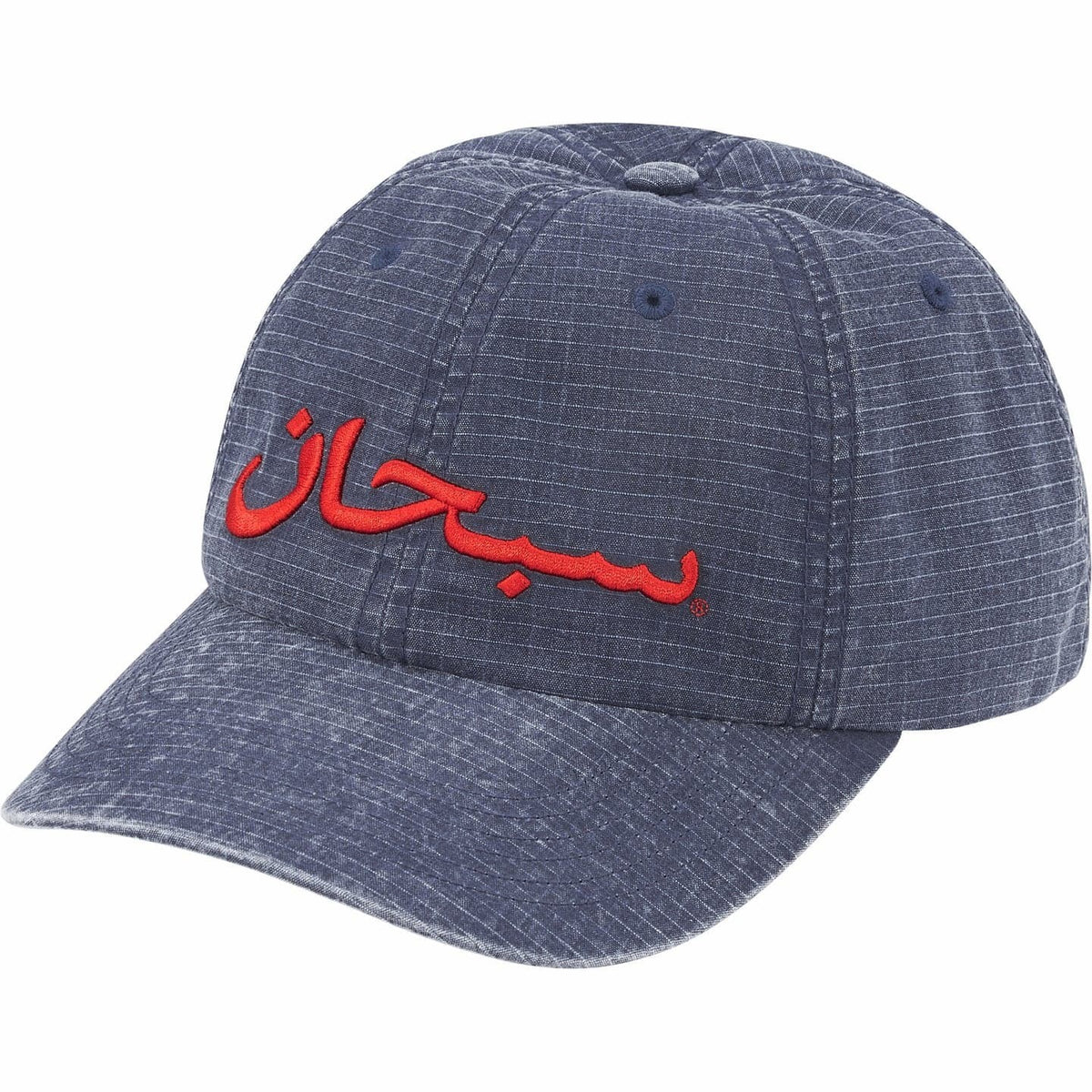 Supreme Arabic Logo Ripstop 6-Panel Navy