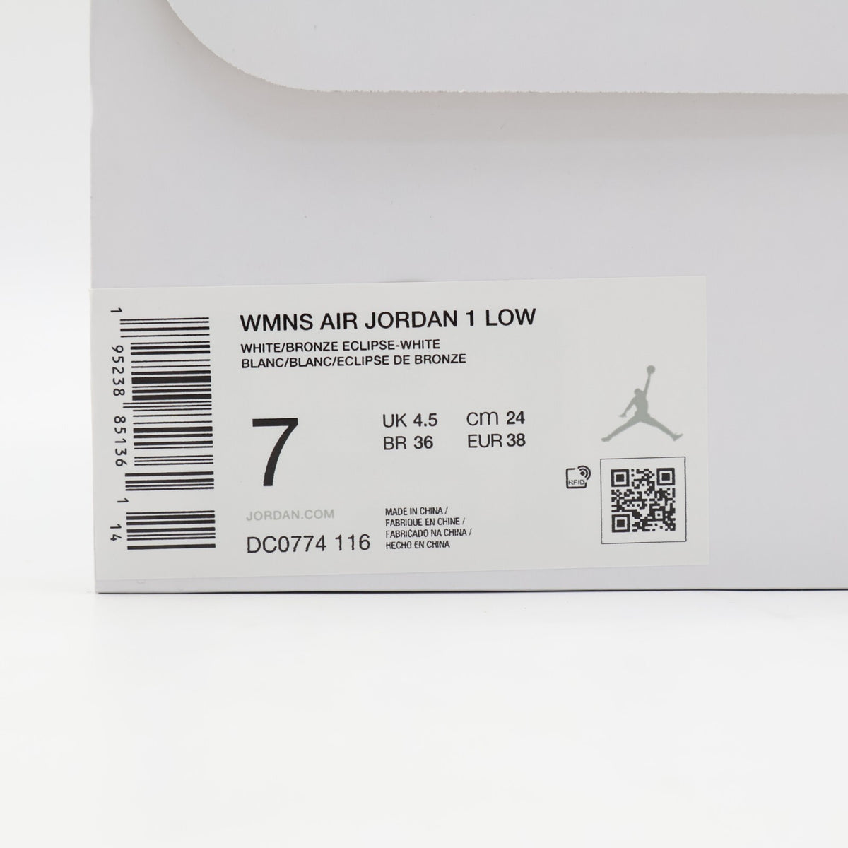 DC0774-116 Nike Air Jordan 1 Low Team Red (Women's)