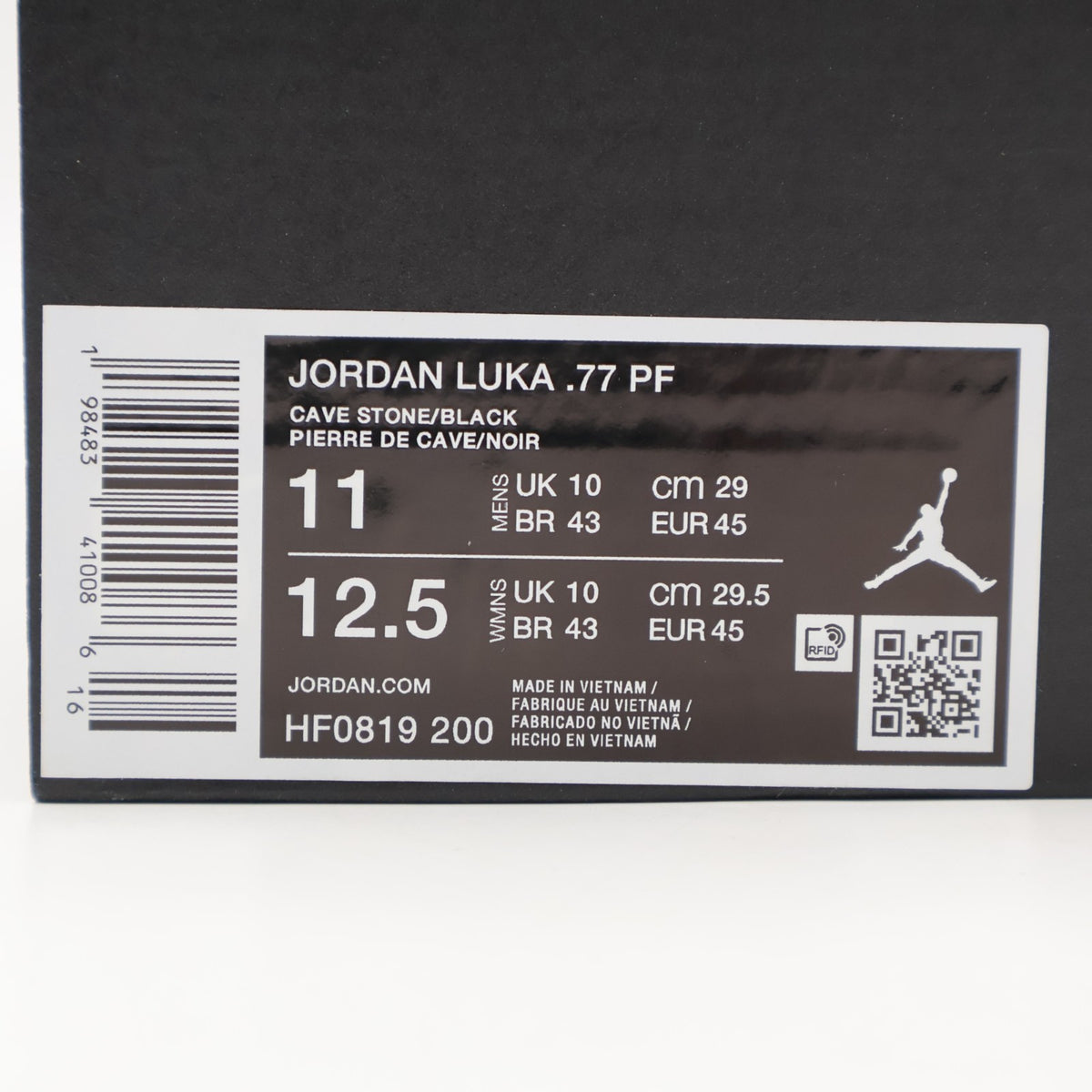 HF0819-200 Nike Jordan Luka 77 Gum (Men's)