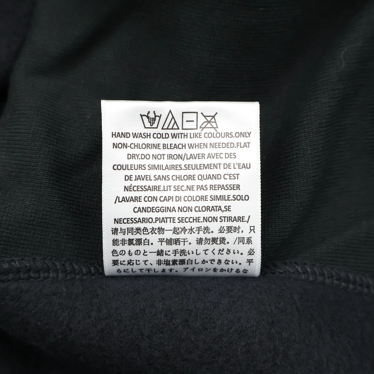 FEAR OF GOD ESSENTIALS Hoodie Black