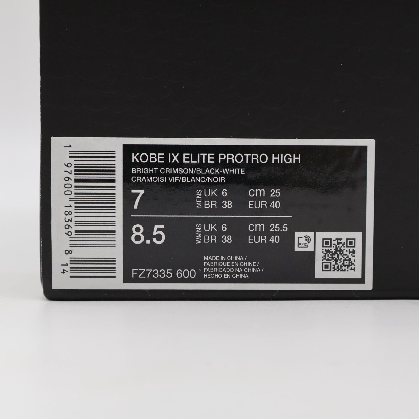 FZ7335-600 Nike Kobe 9 Elite Protro Bright Crimson and Emerald Green (Men's)