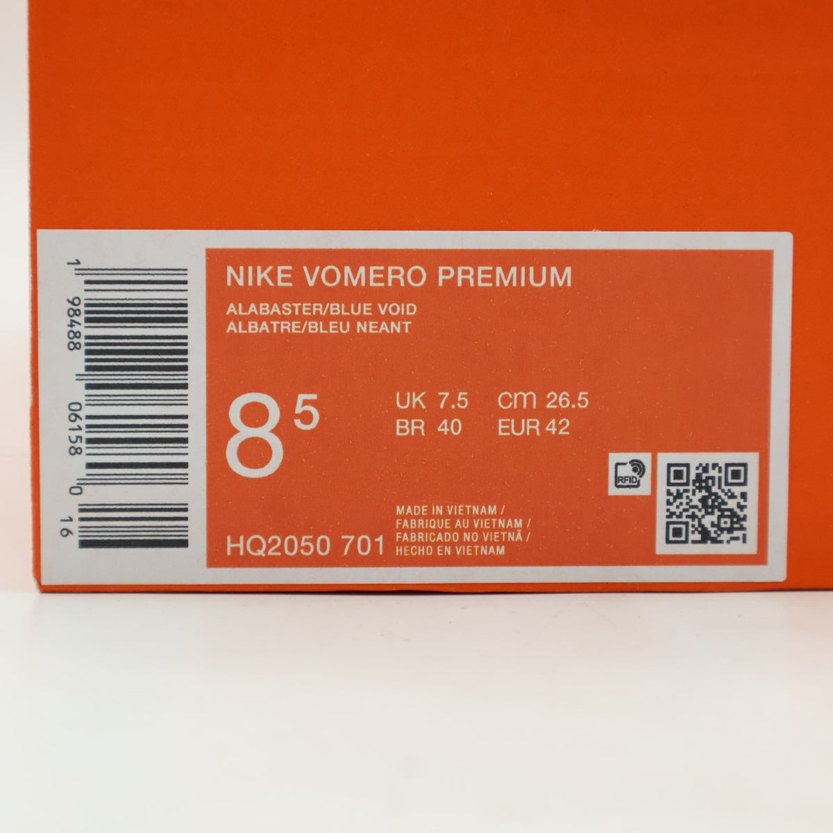 HQ2050-701 Nike Vomero Premium Alabaster (Men's)