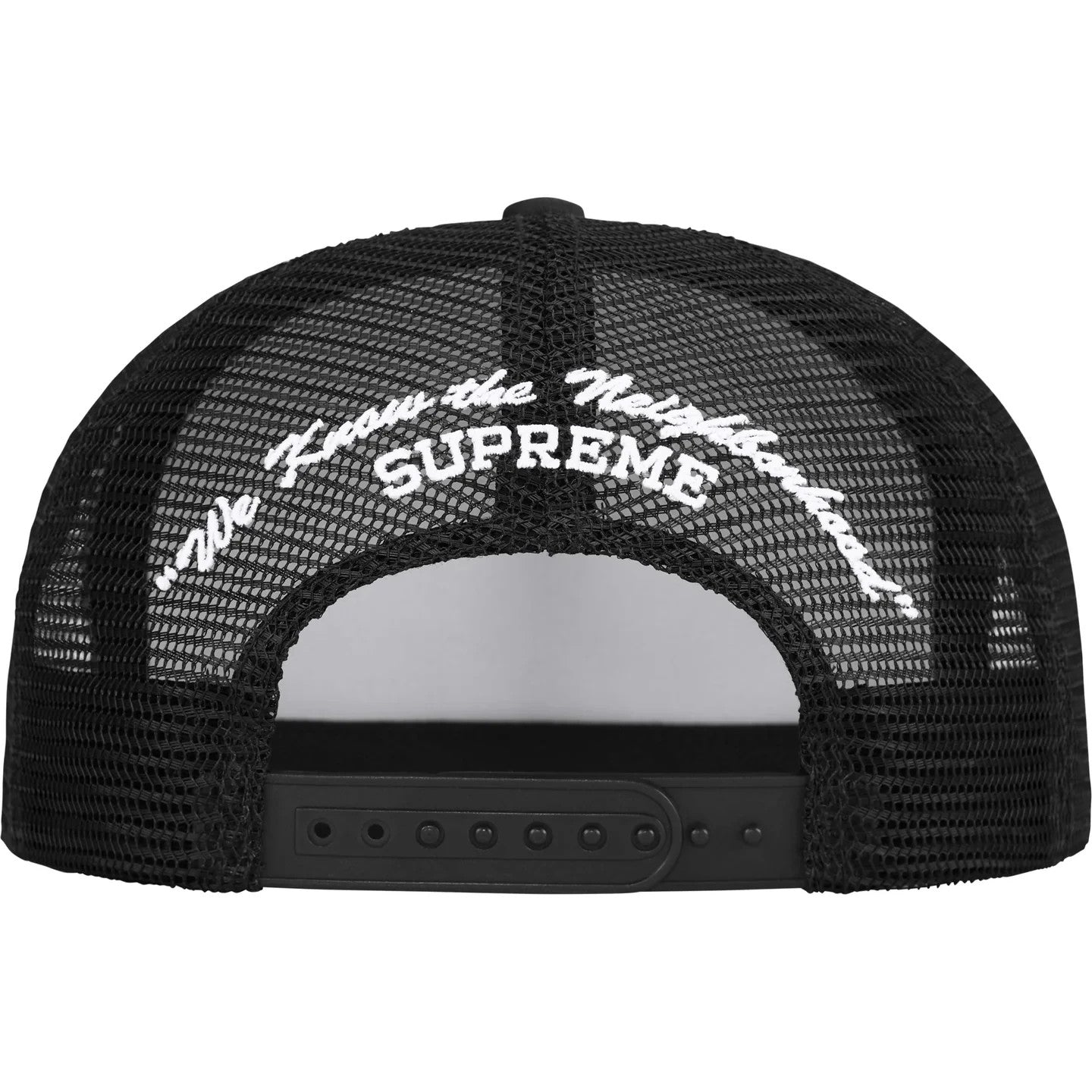 Supreme Beef Mesh Back 5-Panel Black
