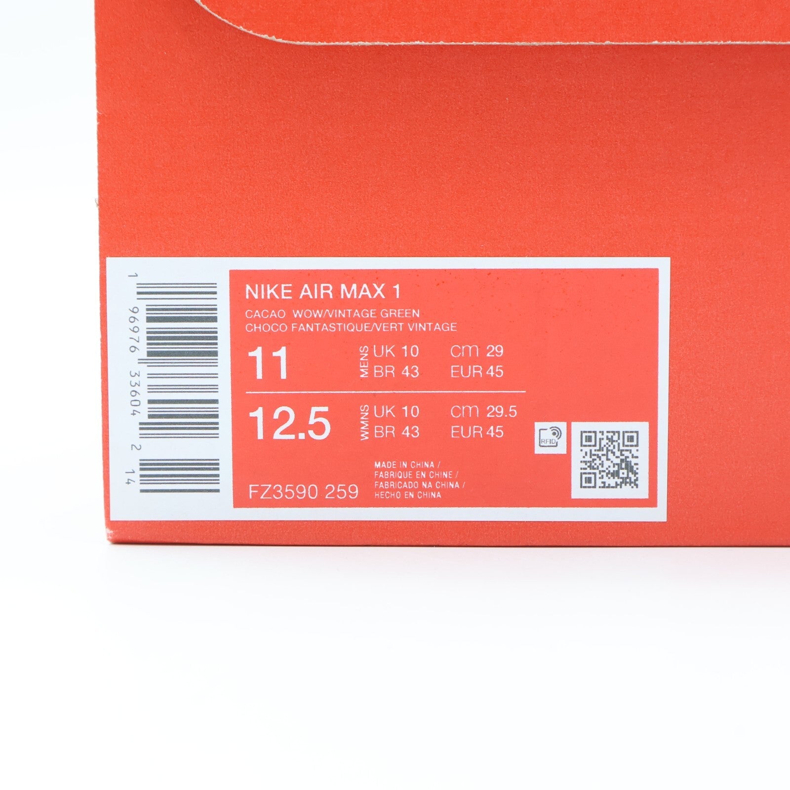 FZ3590-259 Nike Air Max 1 Beef & Broccoli Light Chocolate Outdoor Green (Men's)