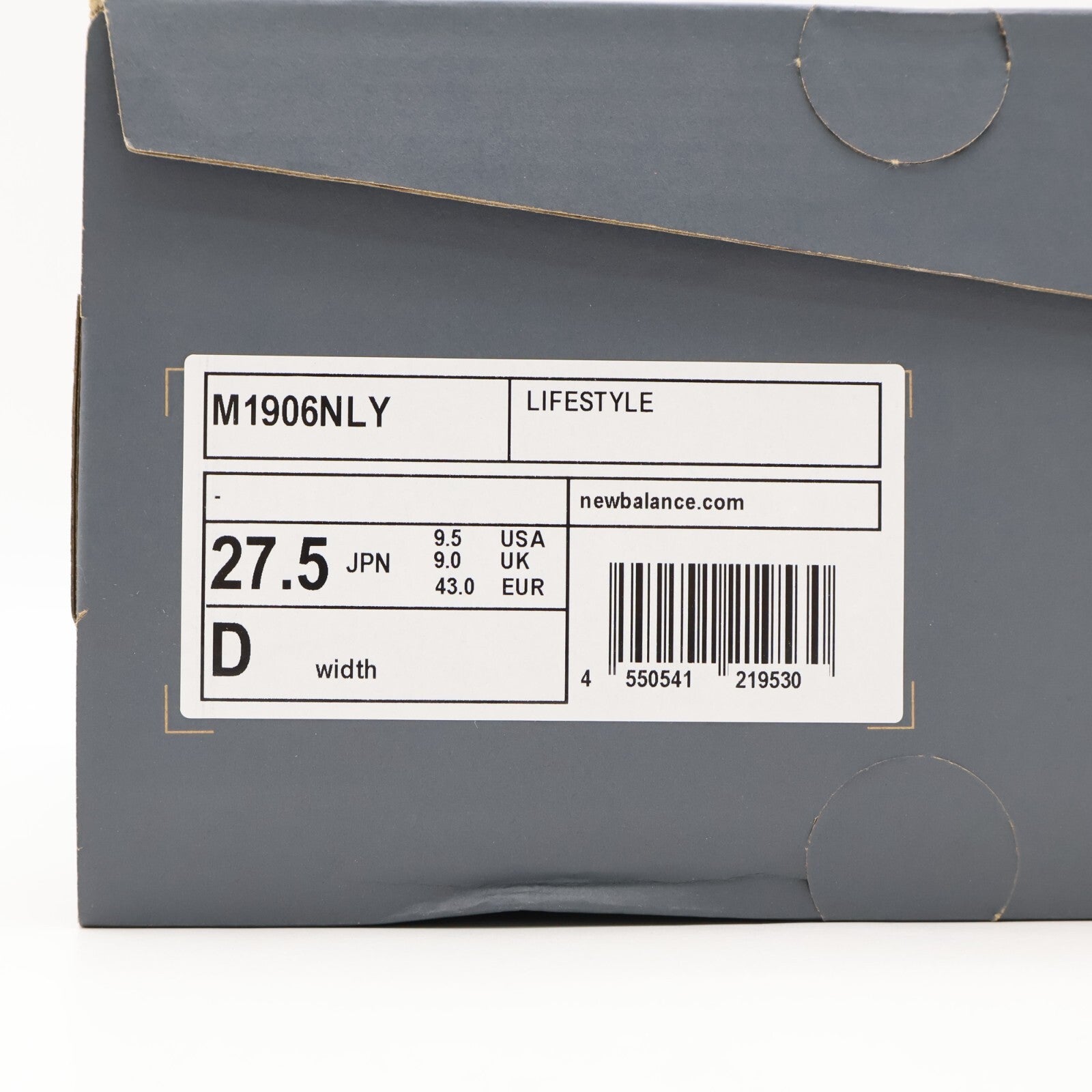 M1906NLY New Balance 1906R Lunar New Year Sea Salt (Men's)
