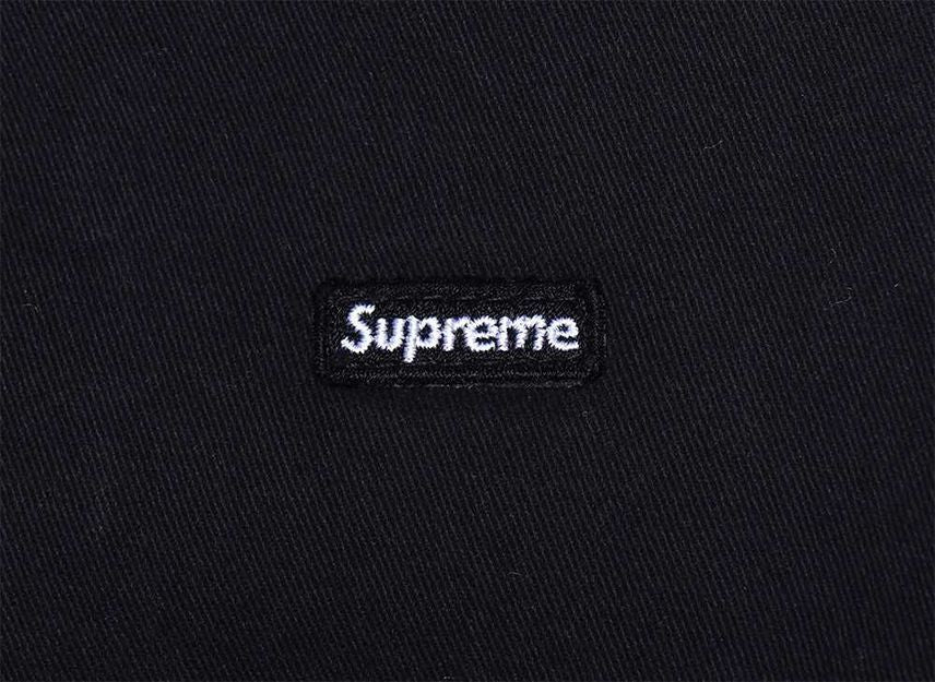 Supreme RealTree Reversible Quilted Work Jacket Black