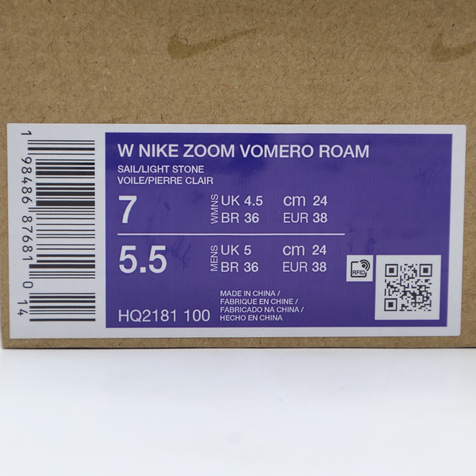 HQ2181-100 Nike Zoom Vomero Roam Sail Gum Light Brown Racer Blue (Women's)
