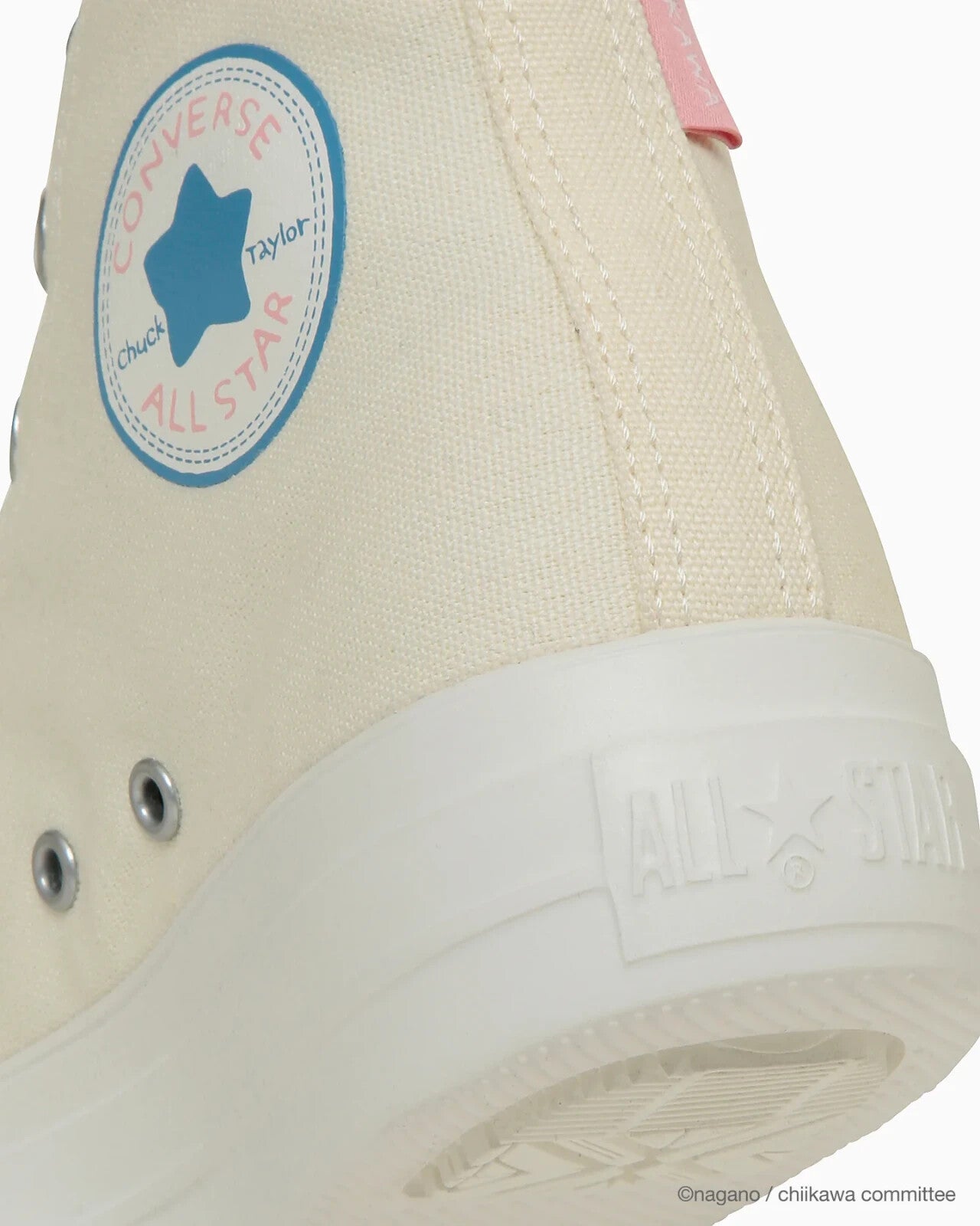 31315240 Chiikawa Converse Women's All Star Light PLTS PT Hi Cream (Women's)