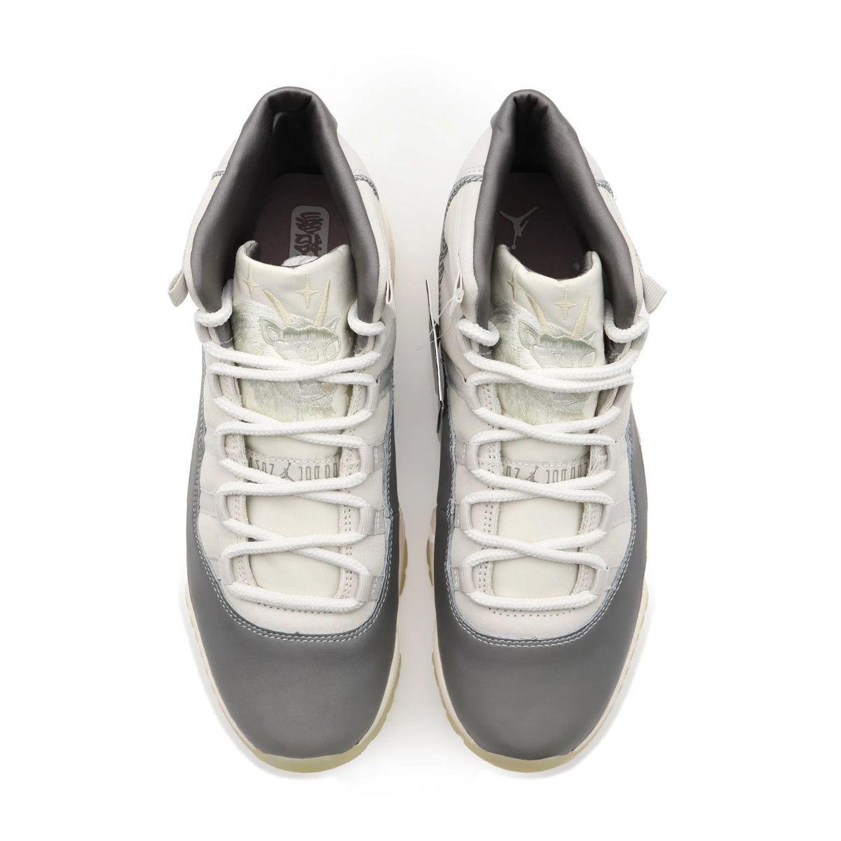 IQ3459-072 Nike Air Jordan 11 Tokyo Light Bone and (Japan Exclusive) (Men's)