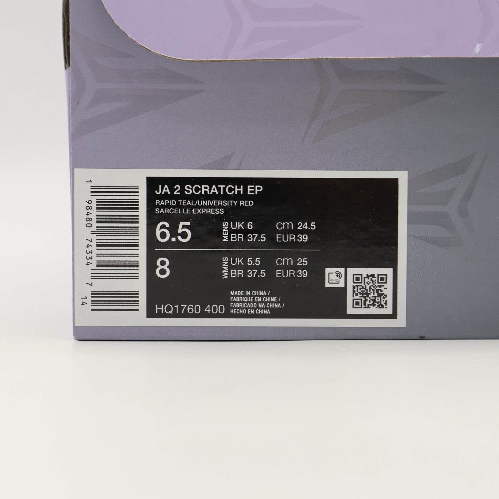 HQ1760-400 Nike Ja 2 Scratch HQ1759-400 (Men's)