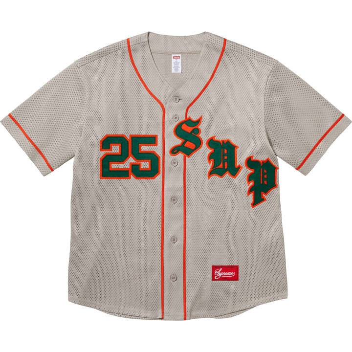 Supreme Old English Baseball Jersey Grey