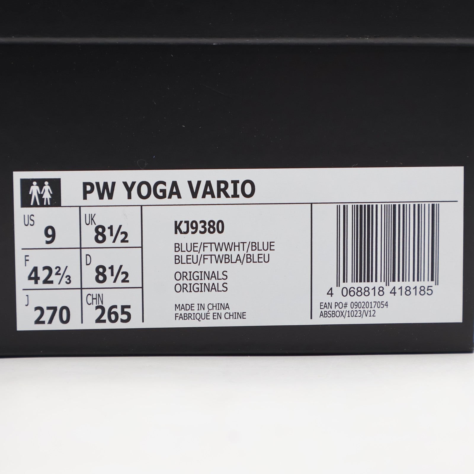 KJ9380 Pharrell Williams Ã adidas Vario Flat Earther "Blue" (Men's)