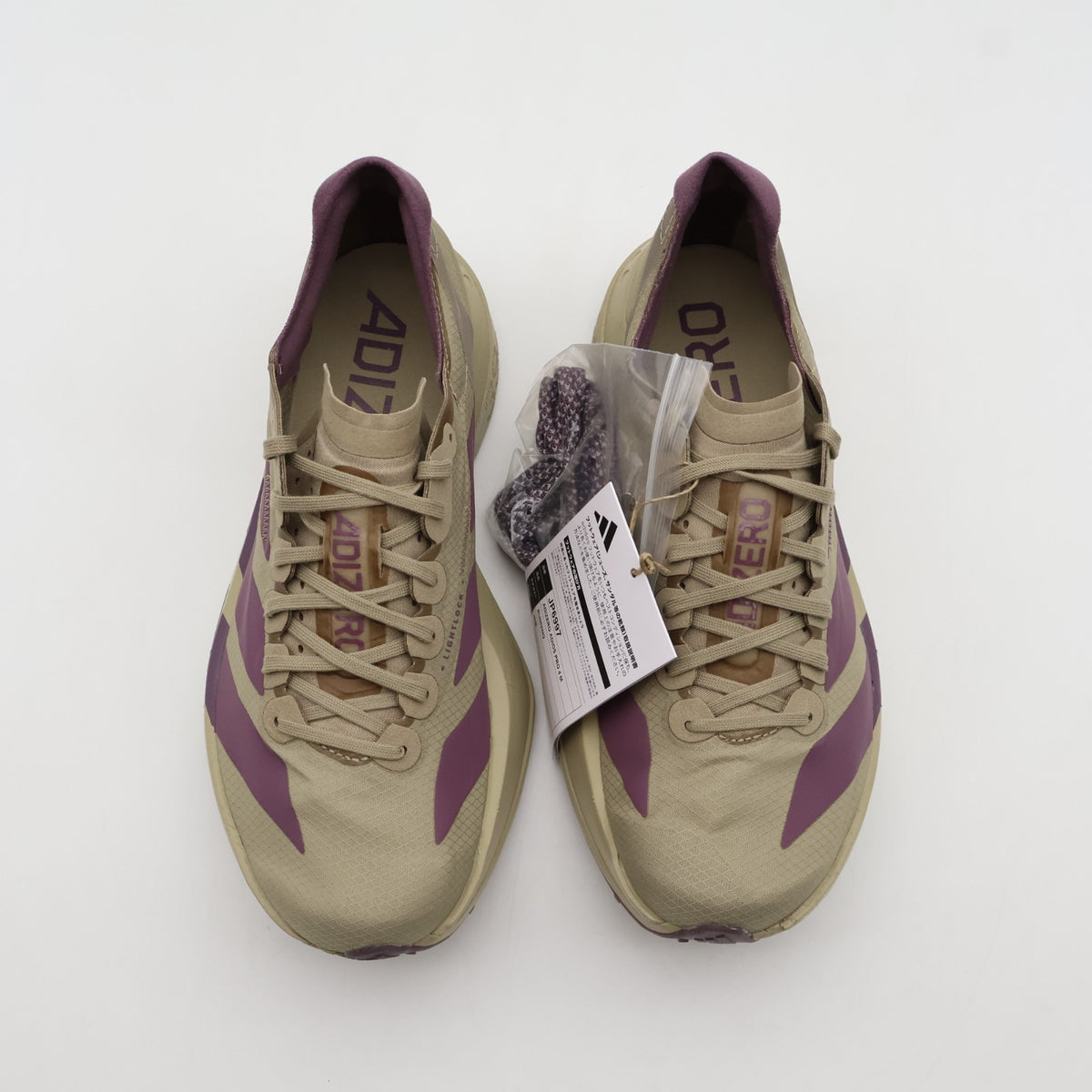 JP6997 adidas Adizero Adios Pro 4 Blanch Cargo Shadow Fig Iron Metallic (Men's)