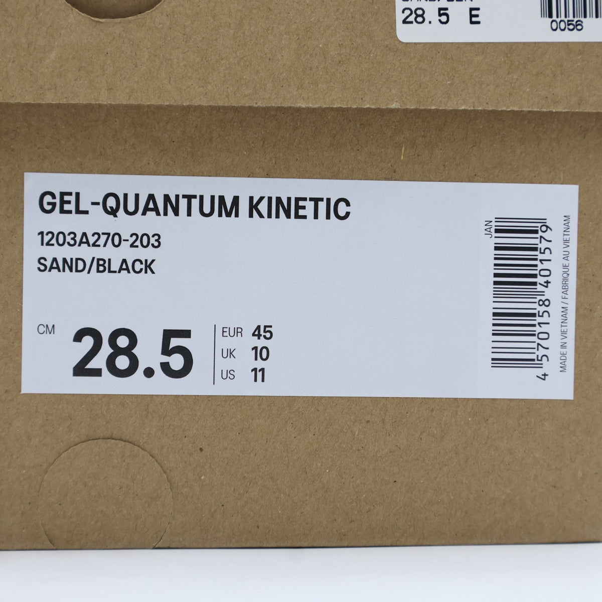1203A270-203 Asics Gel-Quantum Kinetic Sand Black (Men's)