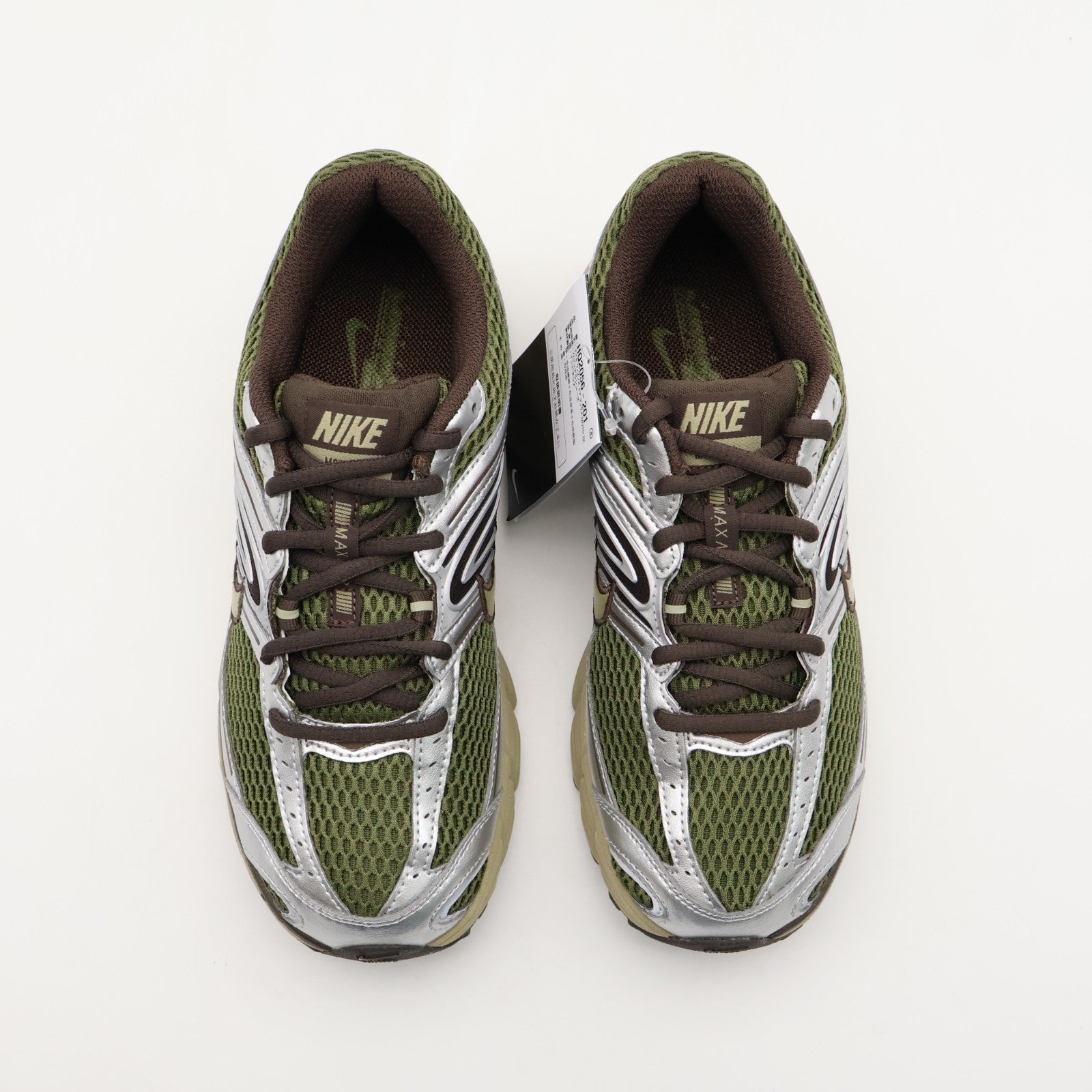 HQ2056-201 Nike Air Max Moto 2K Medium Olive Baroque Brown (Women's)