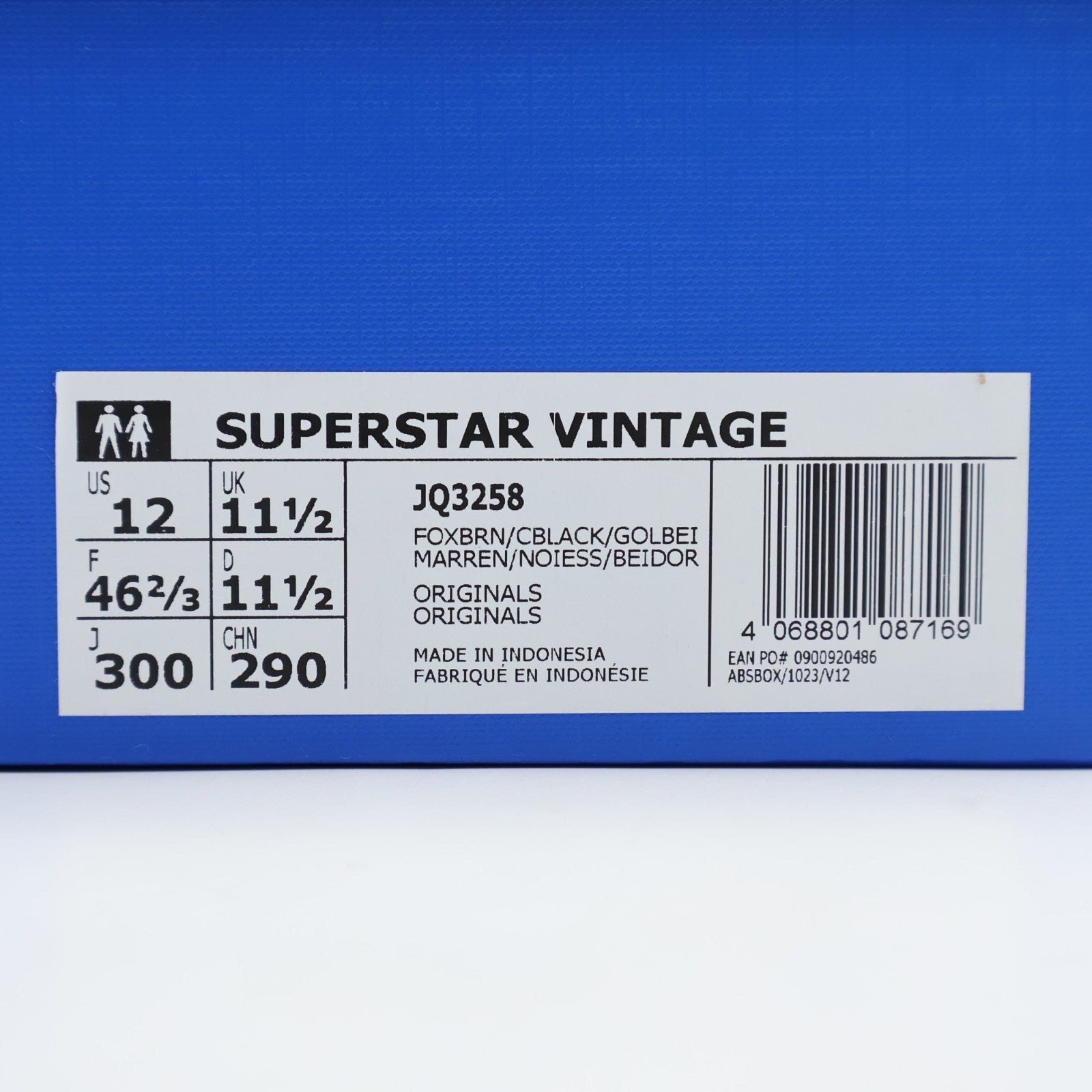 jq3258 adidas Originals Superstar Vintage Croc Fox Brown (Men's)