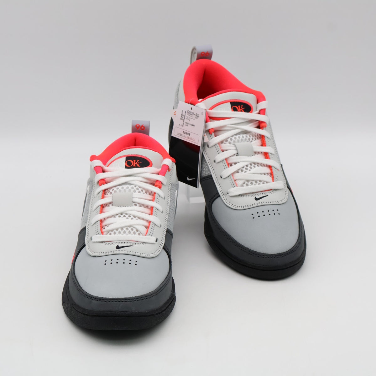 IR0838-001 Nike Book 1 Solar Red IR0839-001 (Men's)