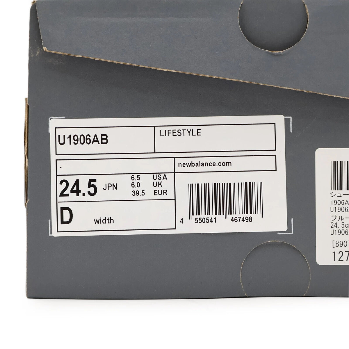 U1906AB New Balance 1906A Blue Slate Grey (Men's)