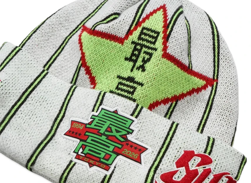 Supreme New Era Stars Beanie "Stripe"