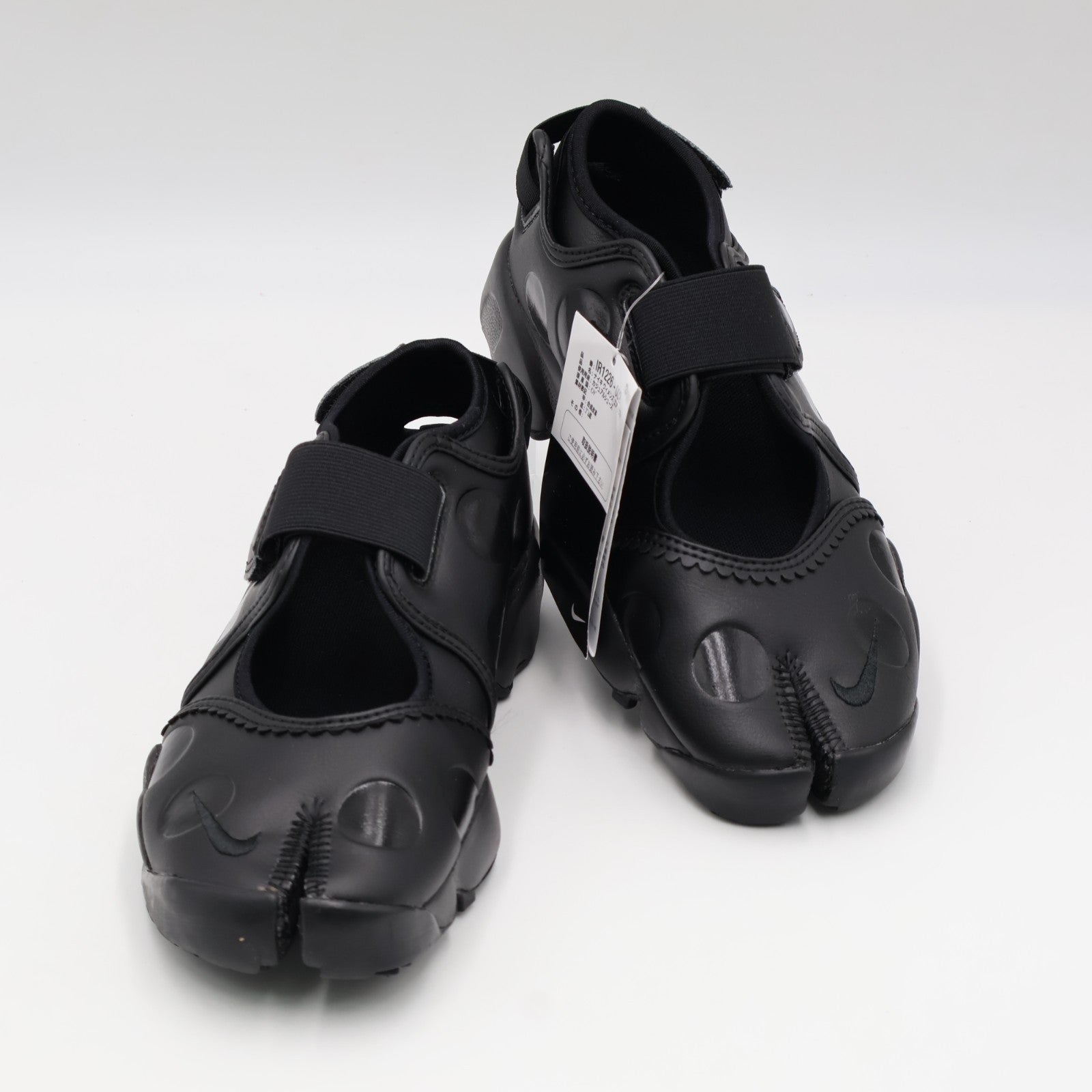 IR1226-002 Nike Air Rift "Polka Dot/Triple Black" (Women's)