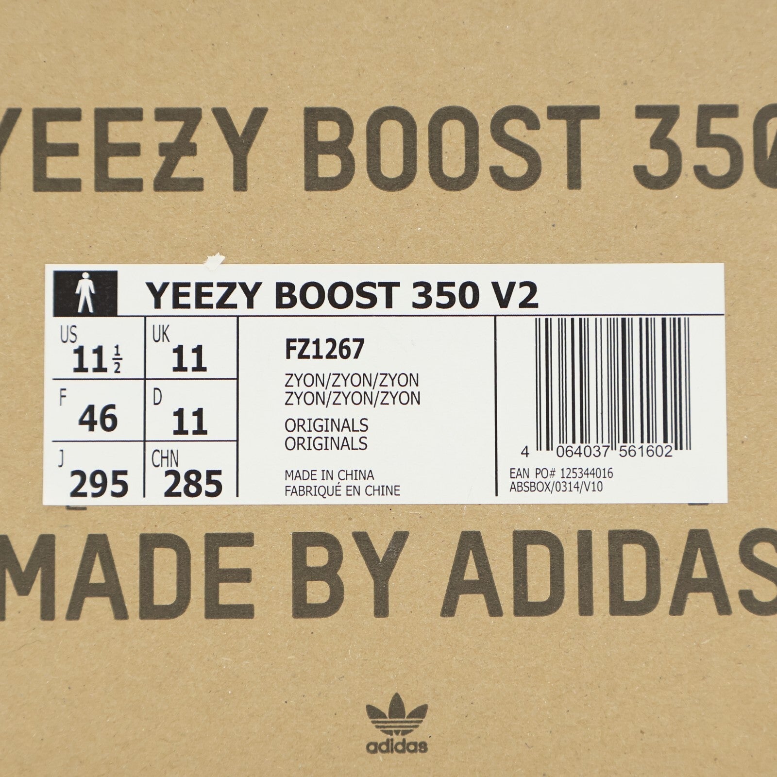 FZ1267 adidas Yeezy Boost 350 V2 Zyon Beige Brown Grey Mesh White (Men's)