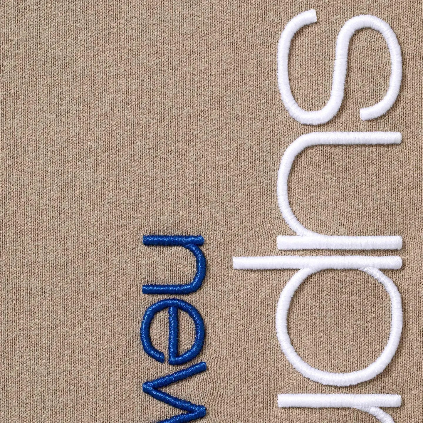 Supreme Classic Logo Sweatpant Taupe