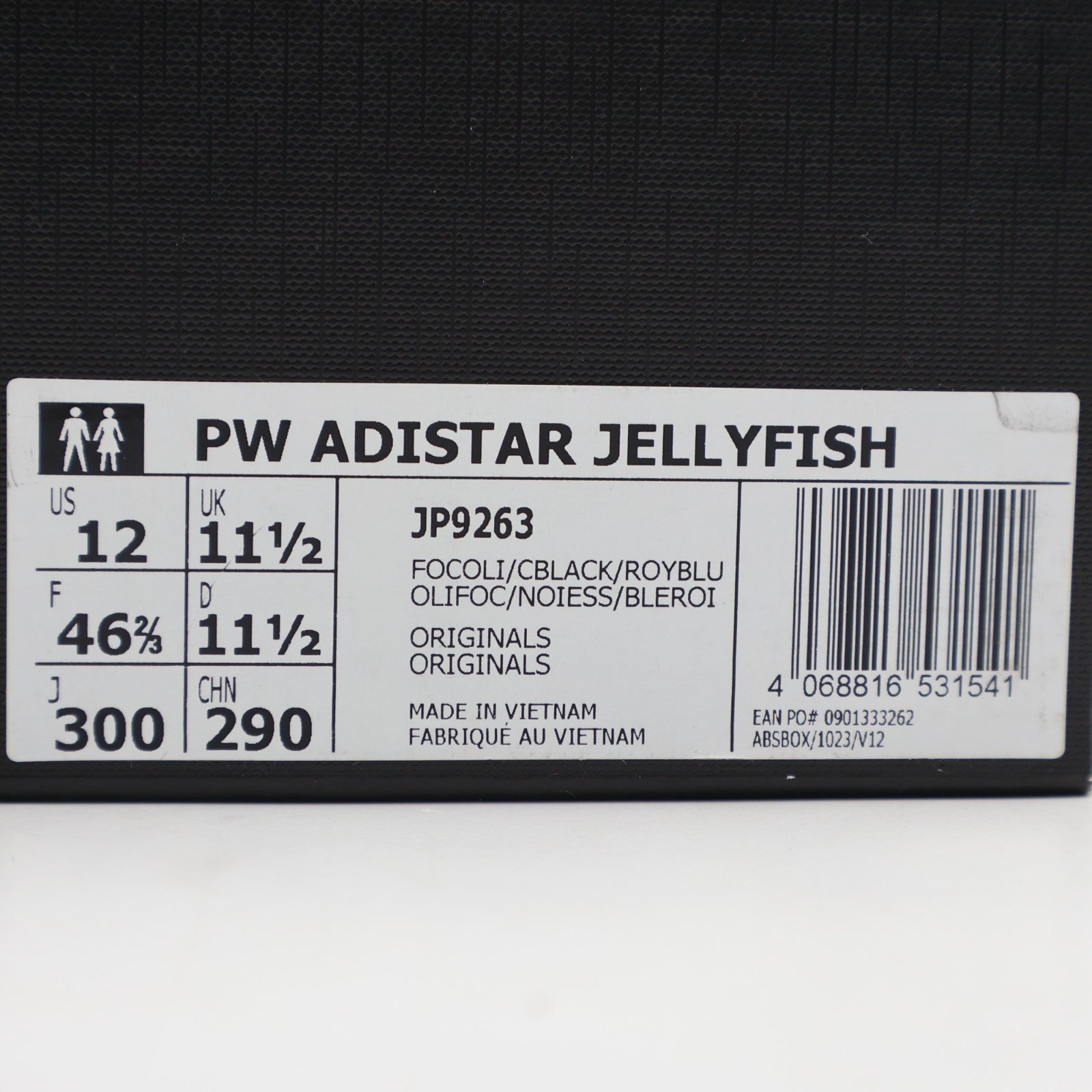 JP9263 Pharrell Williams adidas Jellyfish Team Royal Blue (Men's)