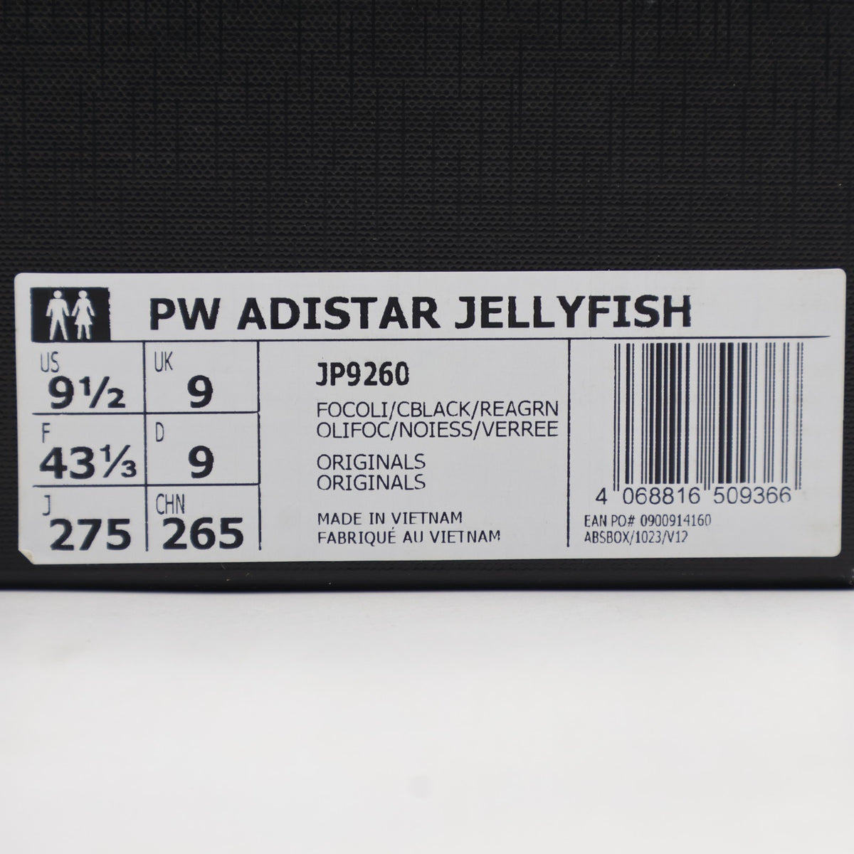 JP9260 Pharrell Williams Ã adidas Adistar Jellyfish Real Green (Men's)