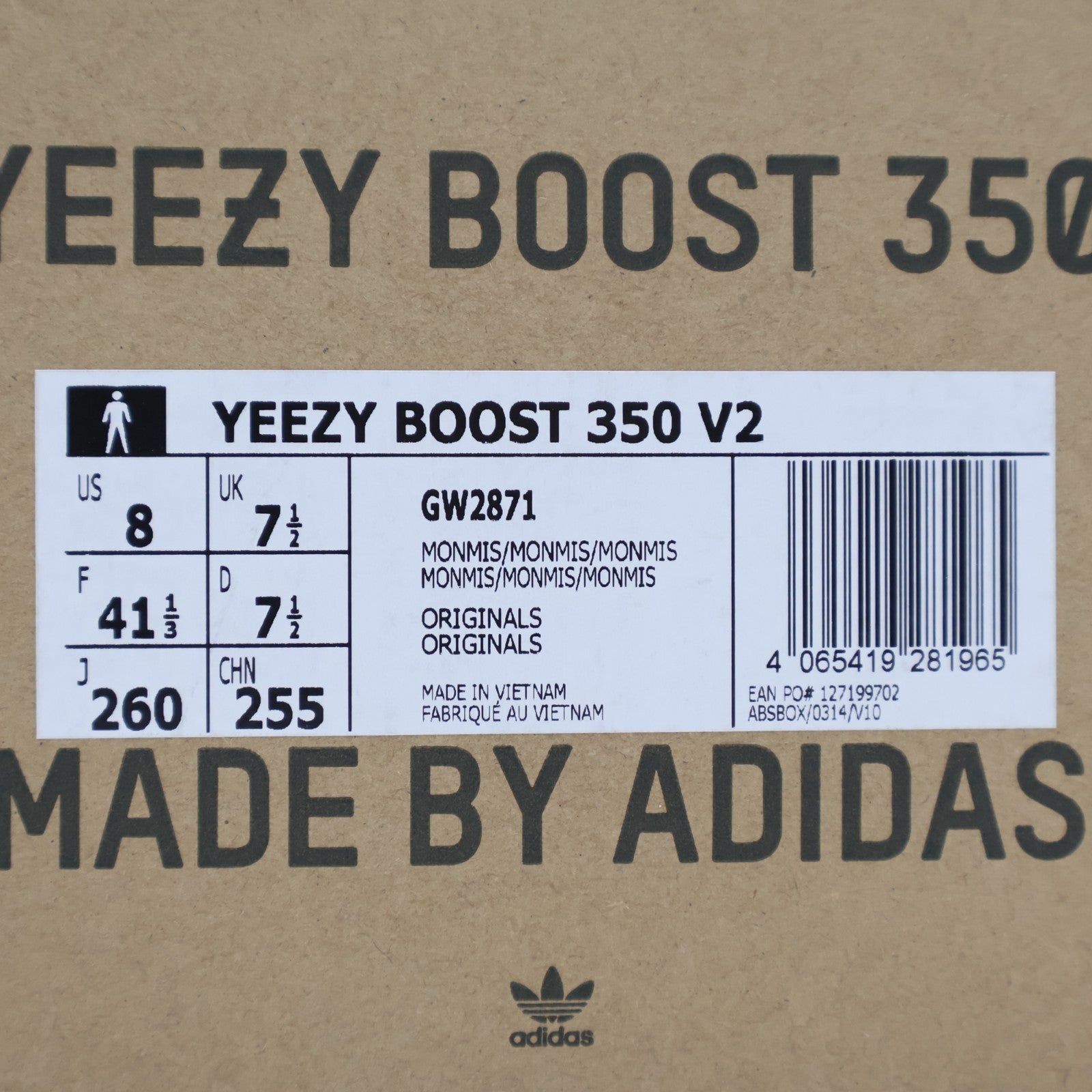 GW2871 adidas Yeezy Boost 350 V2 Mono Mist Purple Grey Beige Brown (Men's)