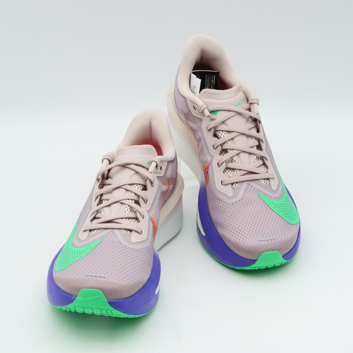 HJ7038-600 Nike Zoom Fly 6 Eliud Kipchoge (Men's)
