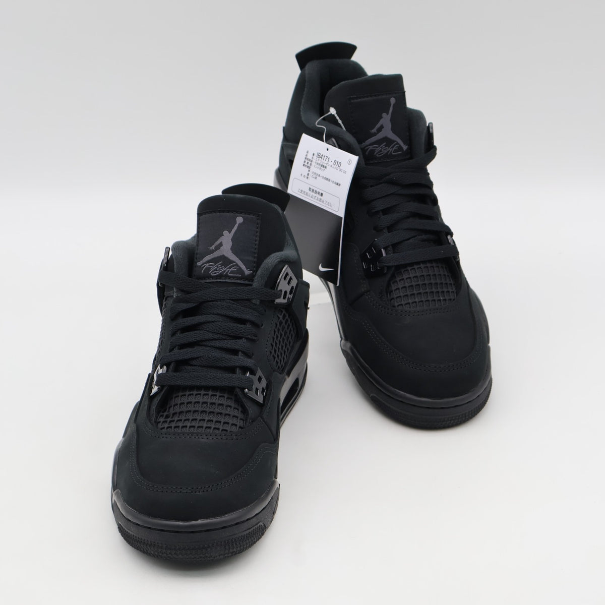 IB4171-010 Nike GS Air Jordan 4 Black Cat (2025)