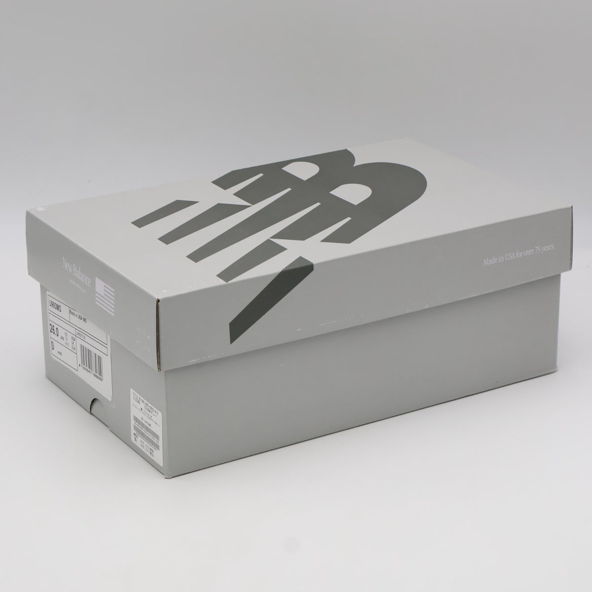 U993MS KITH Ã New Balance 993 Madison Square Garden Ancient Scroll (Men's)
