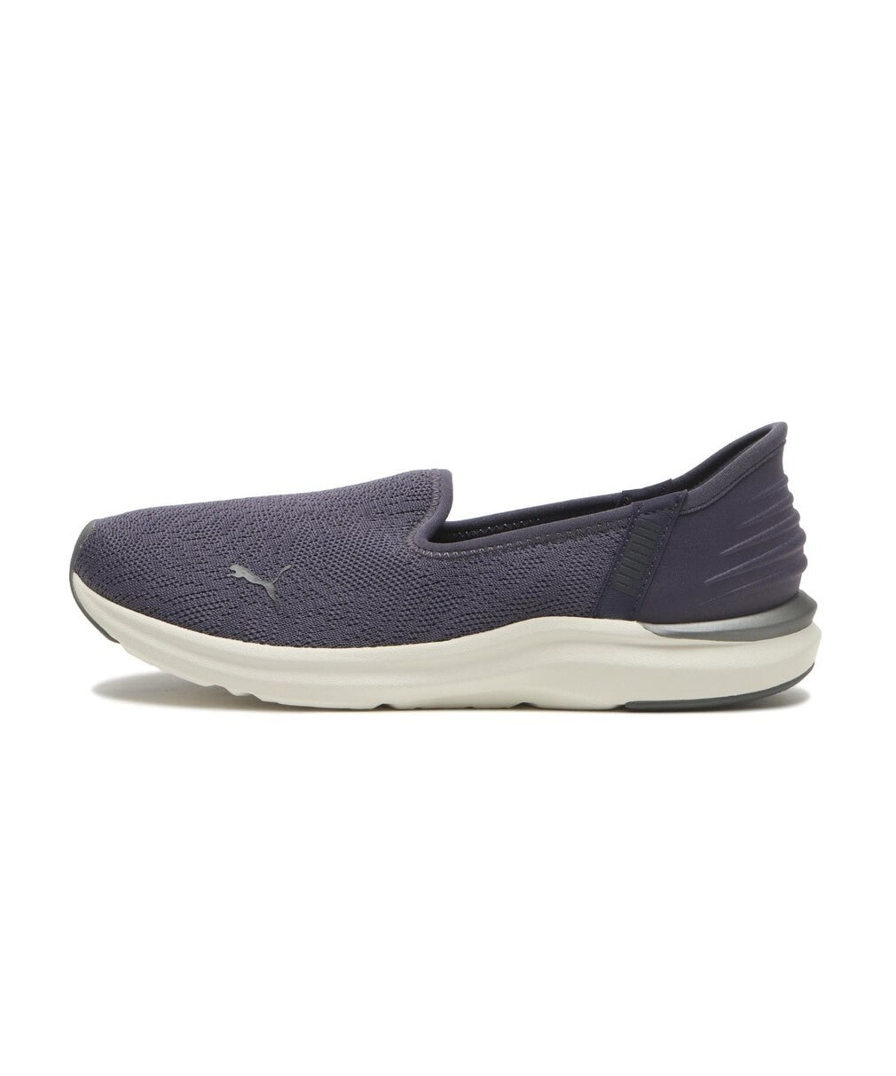 314812 PUMA Prowl 3 Ballet Ease-In MU (Men's)