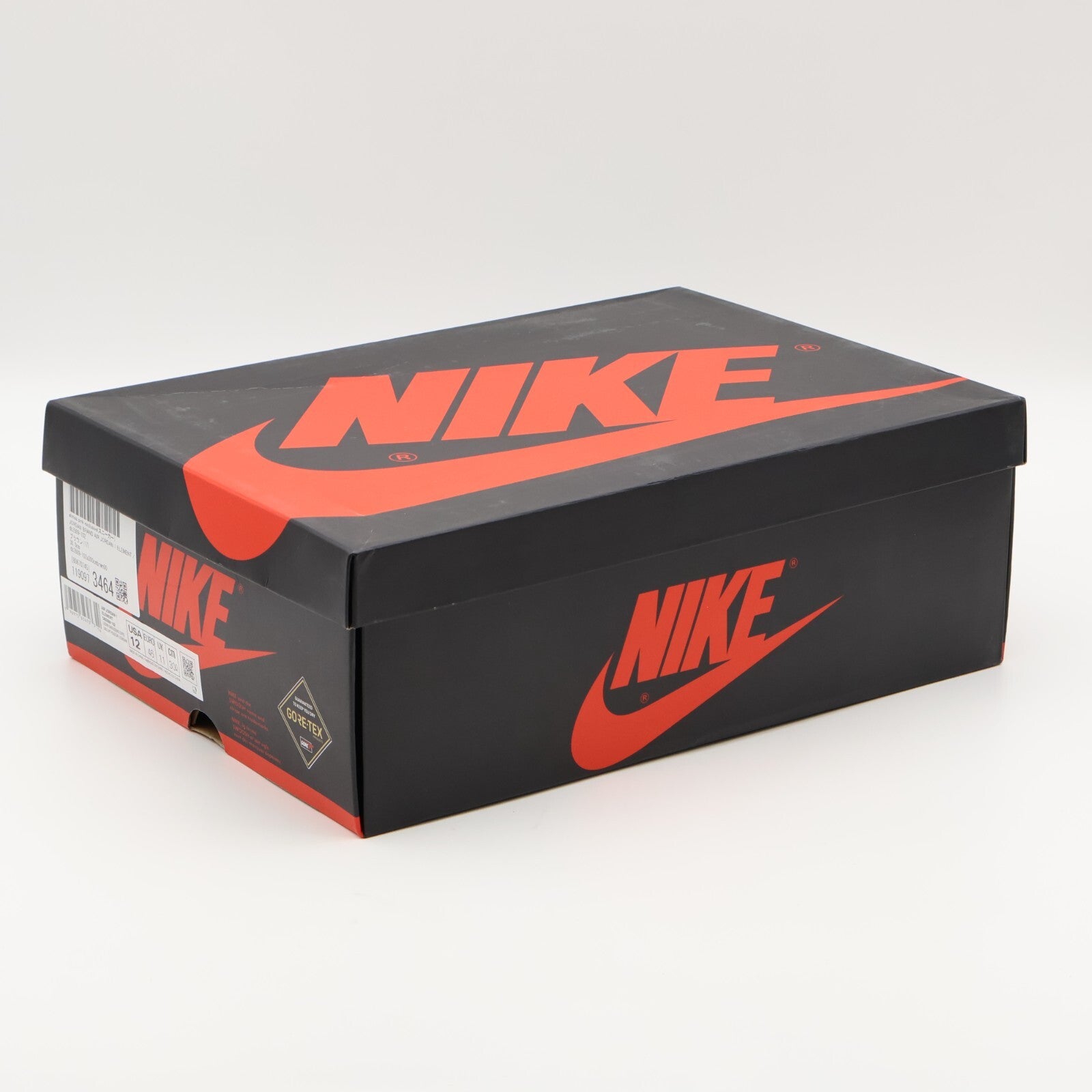 DB2889-102 Nike Air Jordan 1 Element GORE-TEX Legend Coffee (Men's)