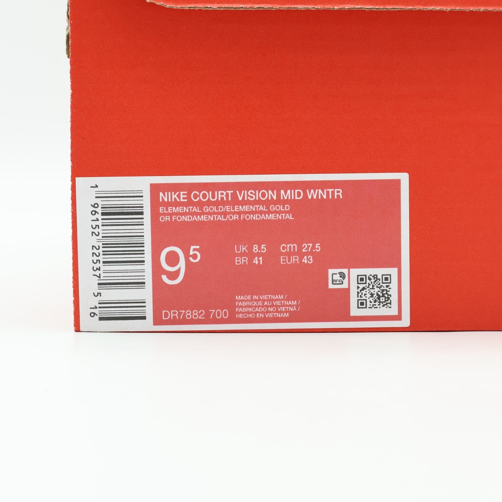 DR7882-700 Nike Court Vision Mid Elemental Gold Sail Desert Ochre (Men's)
