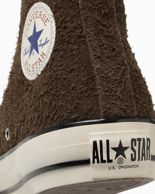 31312641 Converse Suede All Star US Hi Brown (Men's)