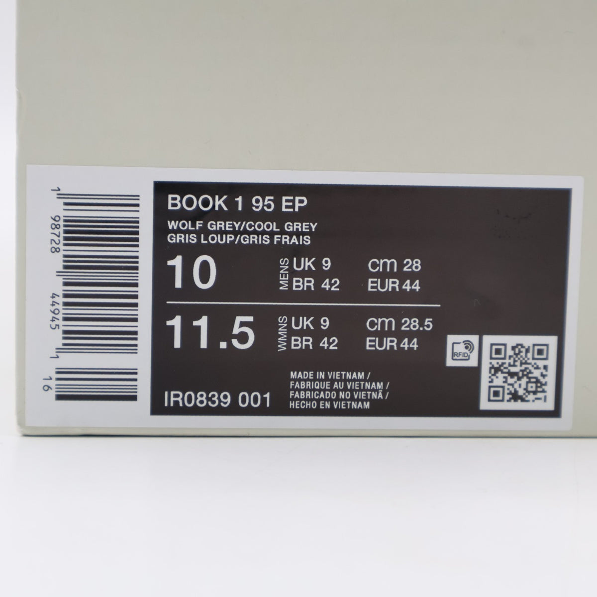 IR0838-001 Nike Book 1 Solar Red IR0839-001 (Men's)