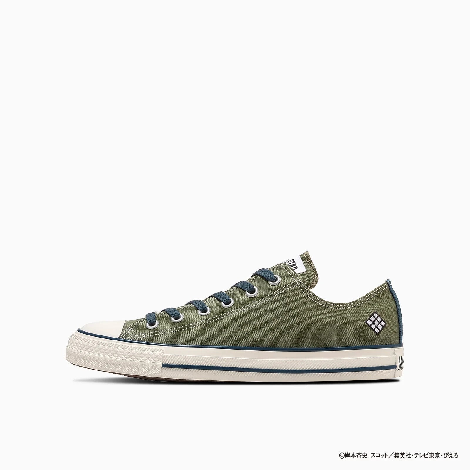 31317143 Naruto Shippuden Converse All Star OX Kakashi (Men's)