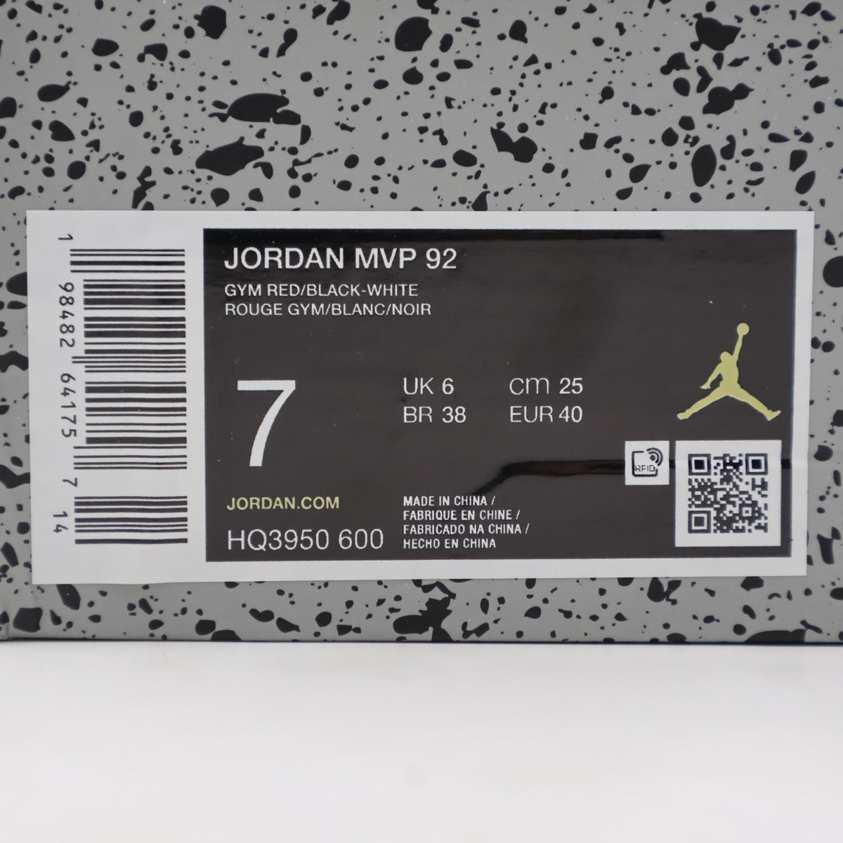 HQ3950-600 Nike Air Jordan MVP 92 Gym Red White Black (Men's)