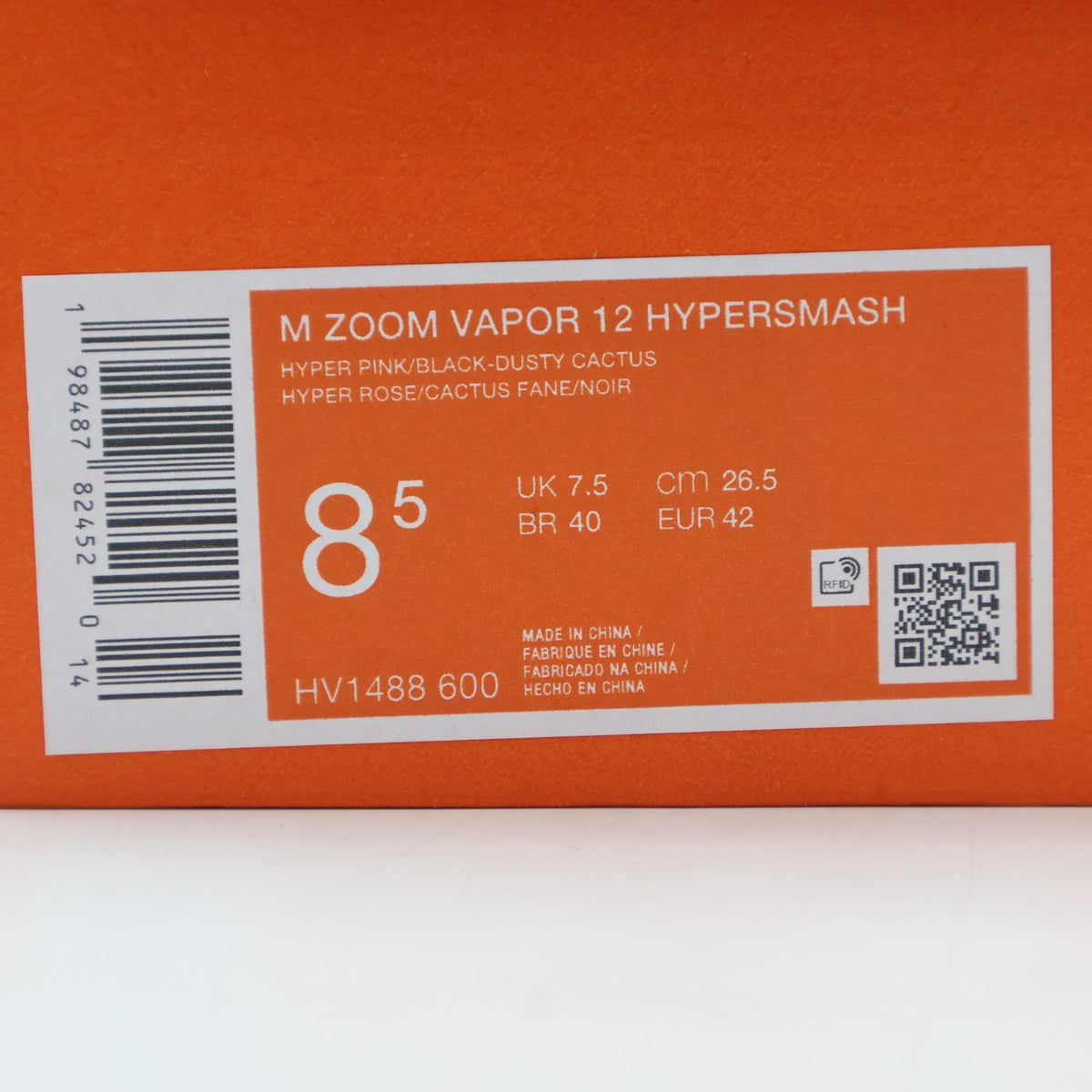 HV1488-600 Nike Zoom Vapor 12 Hypersmash Miami (Men's)