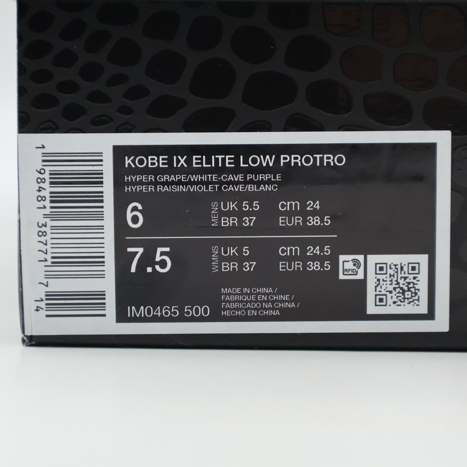 IM0465-500 Nike Kobe 9 Elite Low Protro Moonwalker (Men's)