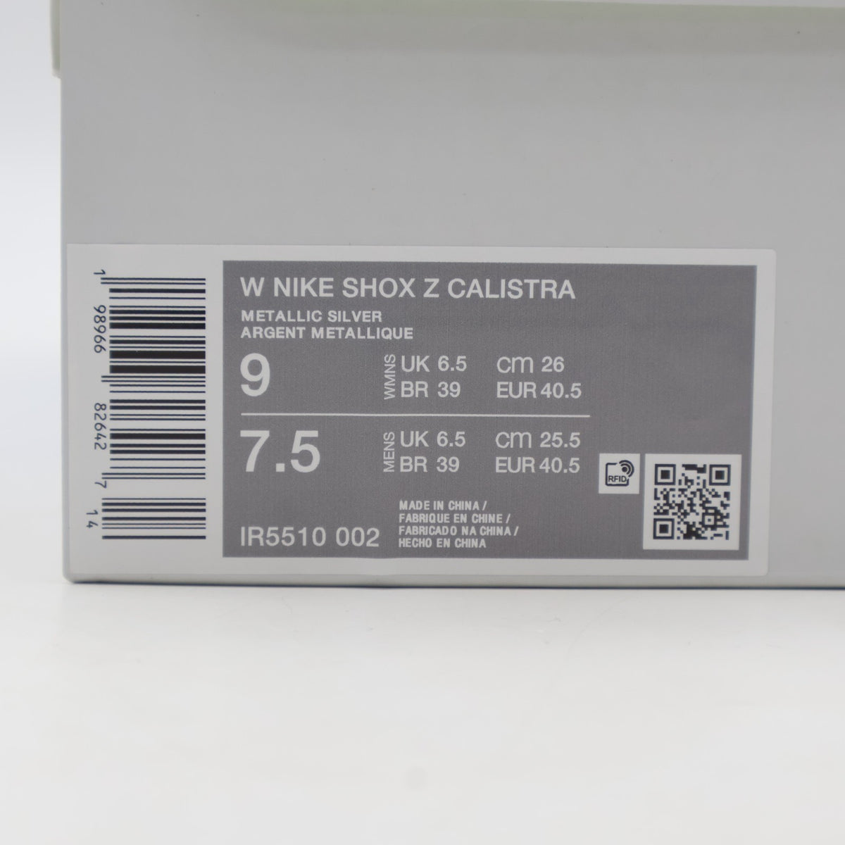 IR5510-002 Nike Shox Z Calistra Metallic Silver (Women's)
