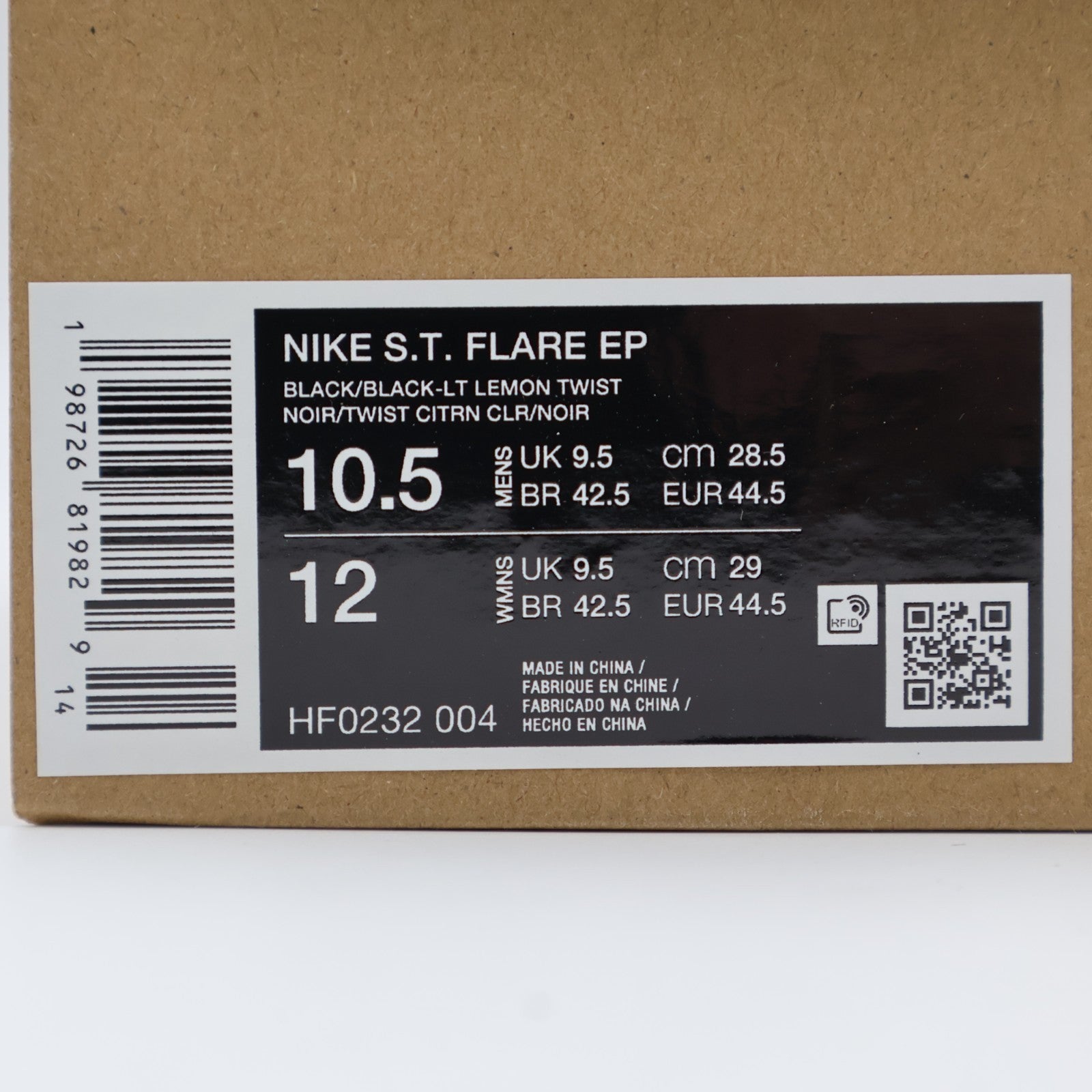 HF0232-004 Nike ST Flare Black Light Lemon Twist Desert Dust (Men's)