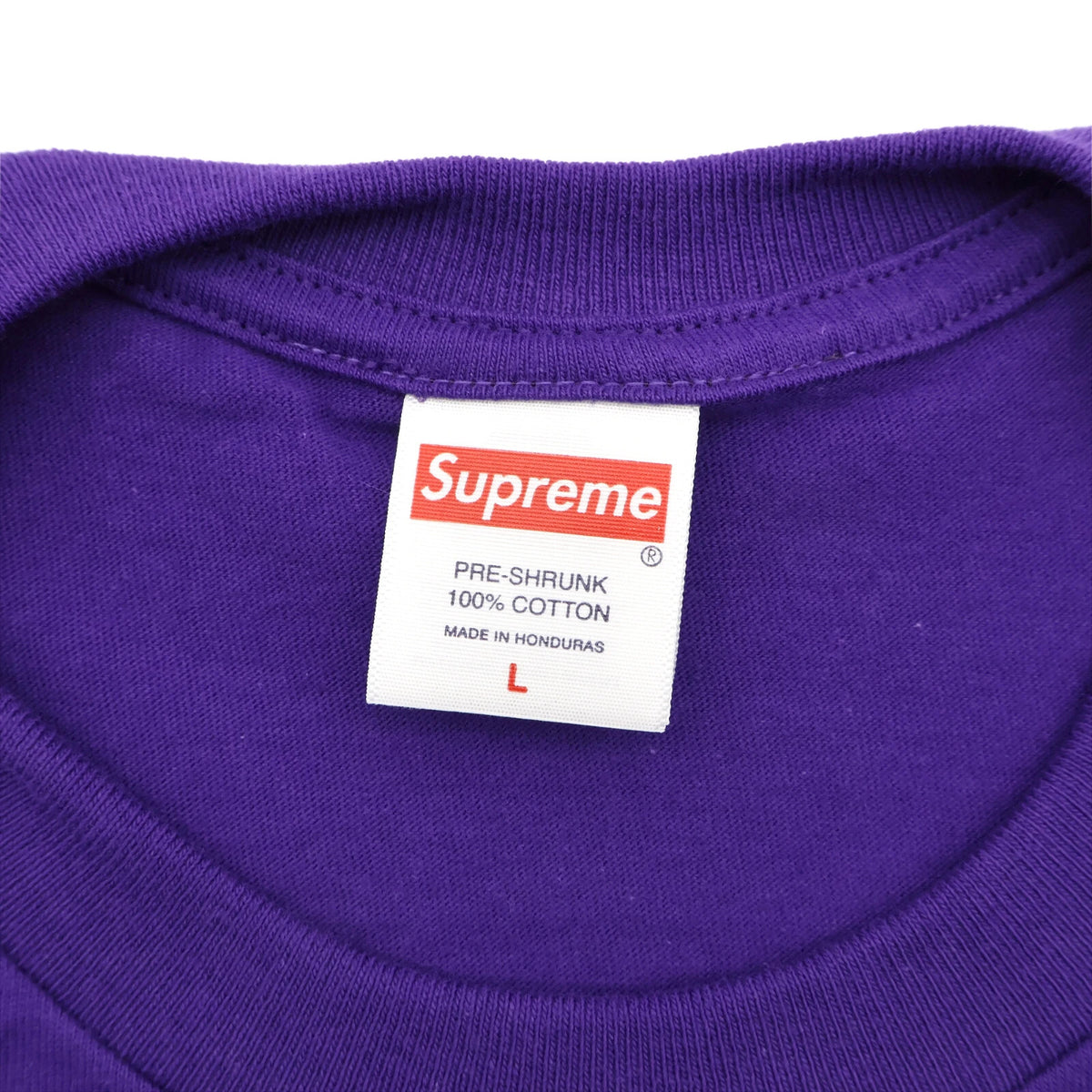 Supreme Max B Tee Purple