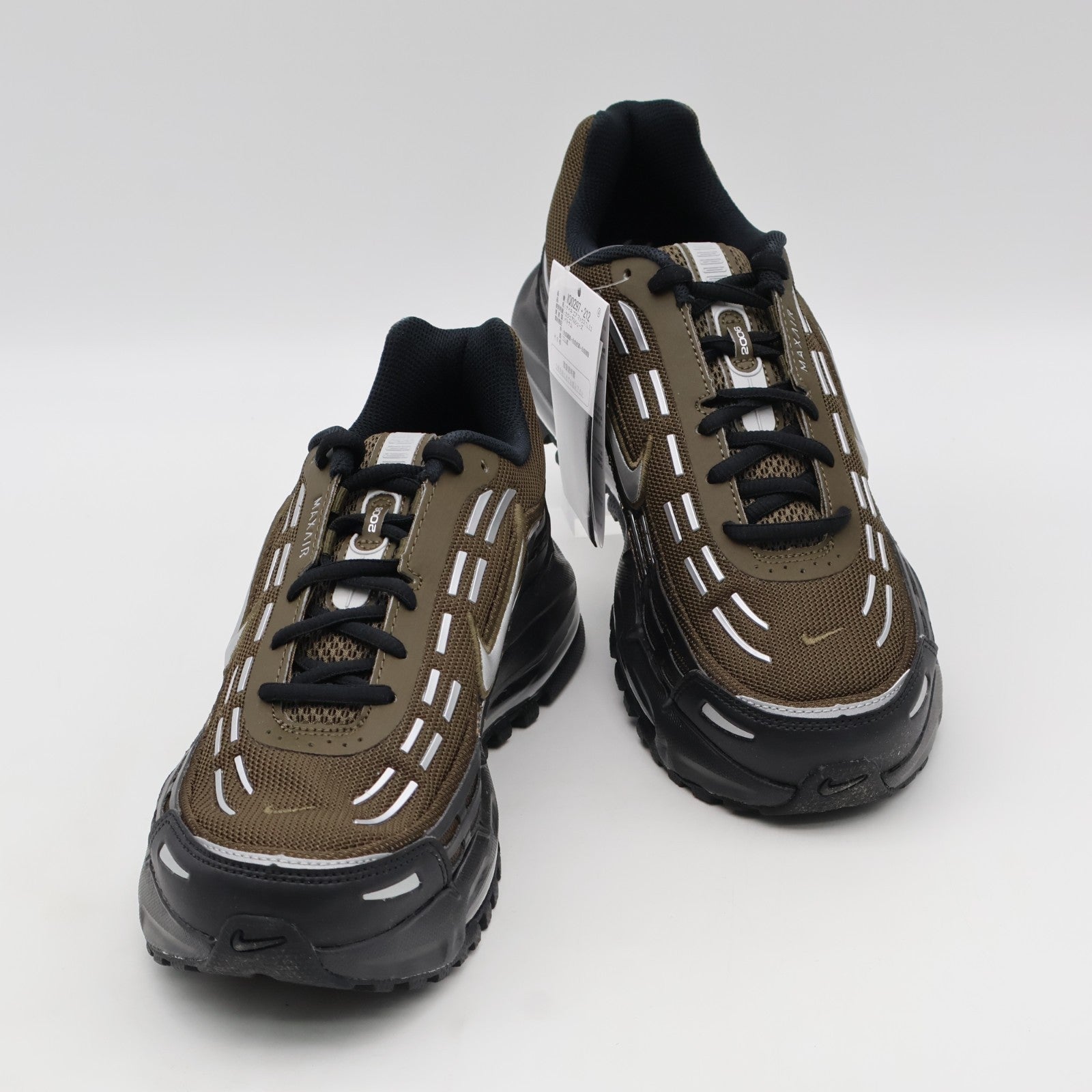 IQ0297-212 Nike Air Max TL 2.5 (Men's)