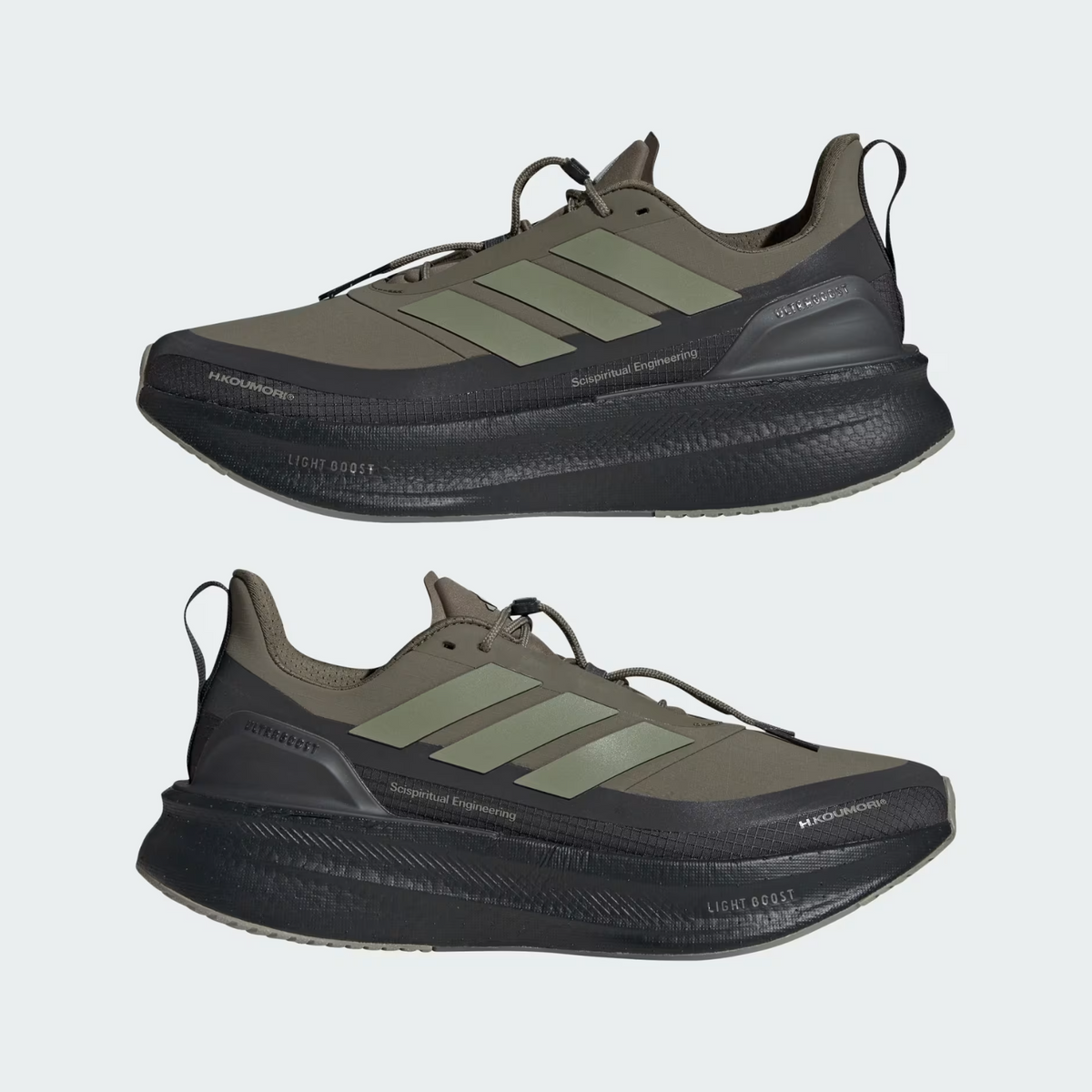 JQ5388 Hermanos Koumori adidas Ultra Boost 5.0 Carbon Tent Green Olive (Men's)