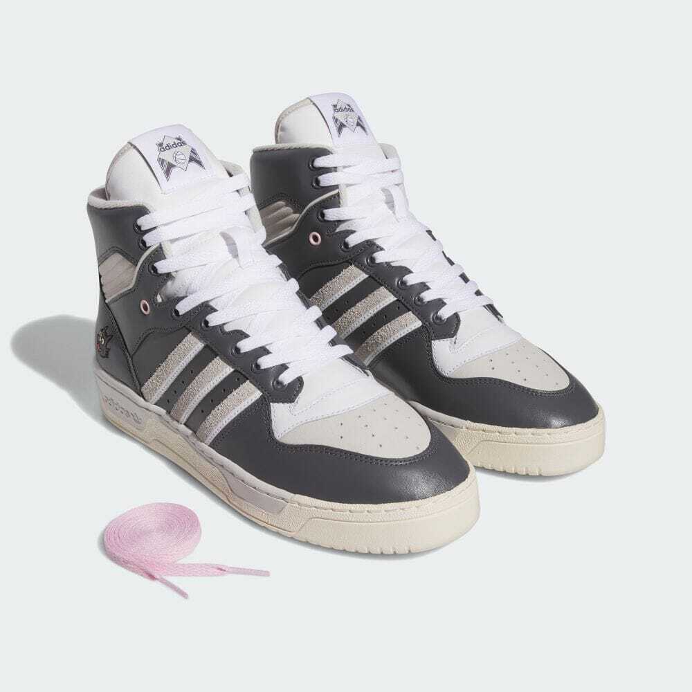 IE7565 The Simpsons Ã adidas Originals Rivalry High Scratchy Gray Five (Men's)