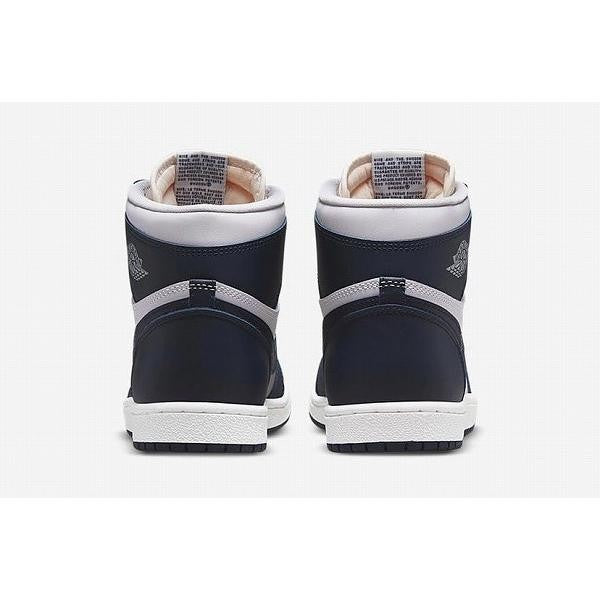 BQ4422-400 BQ4422-400 Nike Air Jordan 1 High 85 Georgetown (Men's)